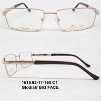 1515 63-17-150 C1 Glodiatr BIG FACE 