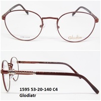 1595 53-20-140 C4 Glodiatr 