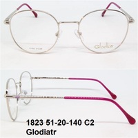 1823 51-20-140 C2 Glodiatr 