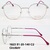 1823 51-20-140 C2 Glodiatr 