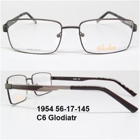 1954 56-17-145 С6 Glodiatr 