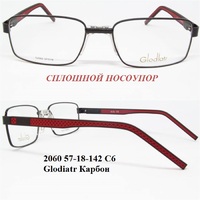 2060 57-18-142 С6 Glodiatr Карбон 