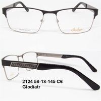 2124 58-18-145 C6 Glodiatr 