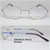 2359 55-21-140 C3 Glodiatr 