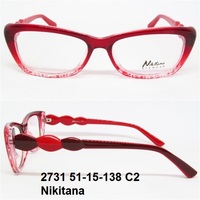 2731 51-15-138 C2 Nikitana 