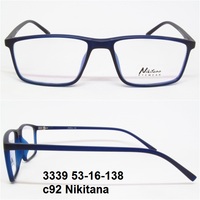 3339 53-16-138 c92 Nikitana 