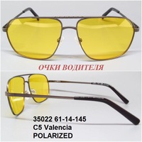 35022 61-14-145 C5 Valencia POLARIZED 