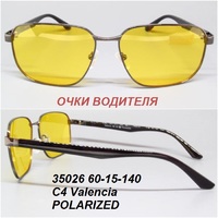 35026 60-15-140 C4 Valencia POLARIZED 