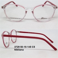 3729 50-18-145 C5 Nikitana 