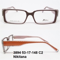 3894 53-17-148 C2 Nikitana 