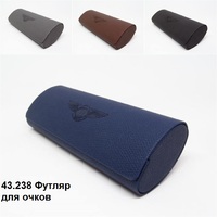 43.238 Футляр для очков 