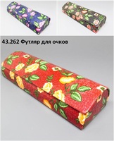 43.262 Футляр для очков 