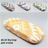 46.35 Футляр для очков 