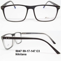 5047 59-17-147 C3 Nikitana 