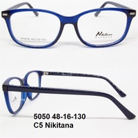 5050 48-16-130 C5 Nikitana 