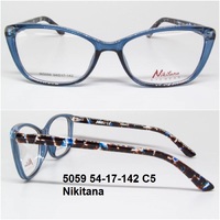 5059 54-17-142 C5 Nikitana 
