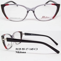 5125 55-17-145 C3 Nikitana 
