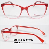 5154 52-16-140 C2 Nikitana 