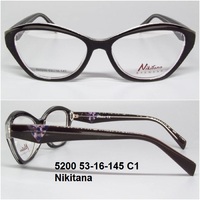 5200 53-16-145 C1 Nikitana 