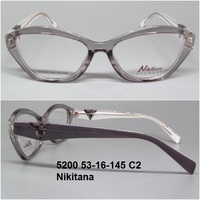 5200 53-16-145 C2 Nikitana 