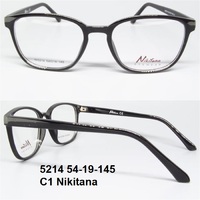 5214 54-19-145 C1 Nikitana 