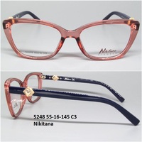 5248 55-16-145 C3 Nikitana 
