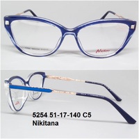 5254 51-17-140 С5 Nikitana 