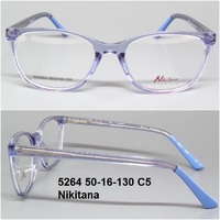 5264 50-16-130 C5 Nikitana 