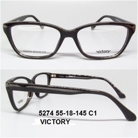 5274 55-18-145 С1 VICTORY 