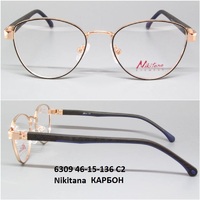 6309 46-15-136 C2 Nikitana КАРБОН 