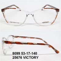 8099 53-17-140 25676 VICTORY 