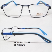 86008 58-17-145 C3 Nikitana 