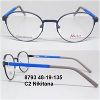 8793 48-19-135 C2 Nikitana  