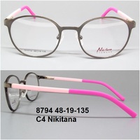 8794 48-19-135 C4 Nikitana 