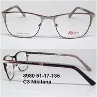 8980 51-17-135 C3 Nikitana 