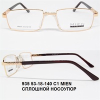 935 53-18-140 С1 MIEN СПЛОШНОЙ НОСОУПОР 