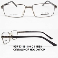 935 53-18-140 С3 MIEN СПЛОШНОЙ НОСОУПОР 